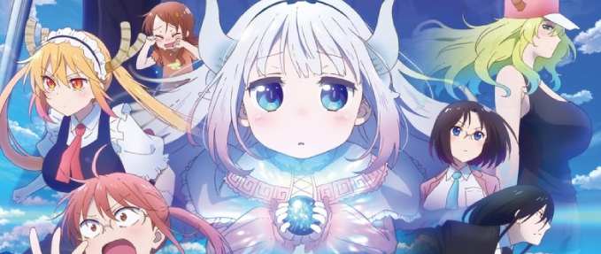 Miss Kobayashi's Dragon Maid: A lonely dragon wants to be loved