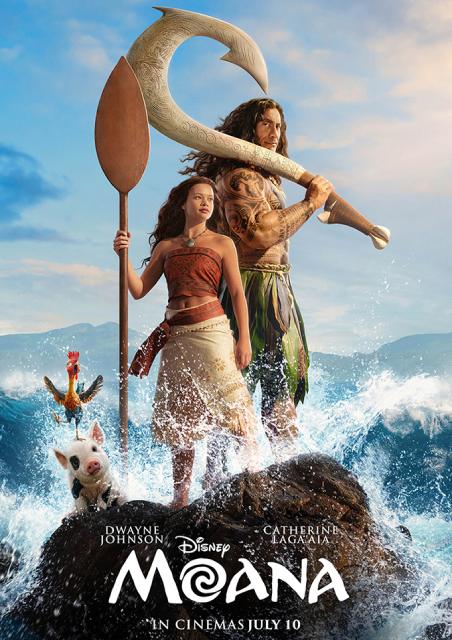Moana IMAX  