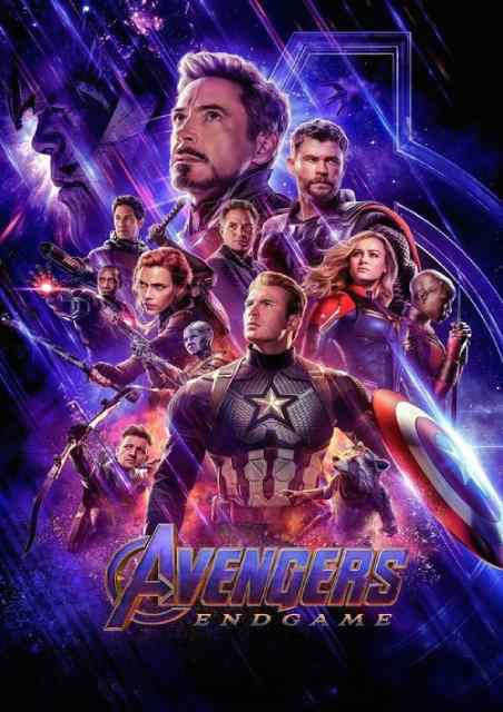Avengers: Endgame Re-Release