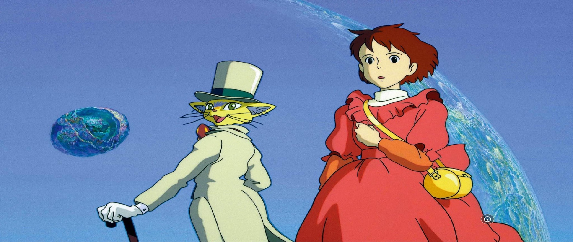 Whisper of the Heart IMAX (J apanese with English Subtitles) 