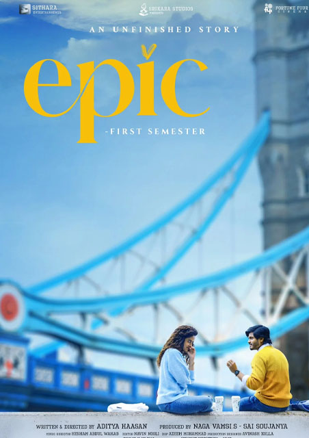Epic - First Semester (Telugu)