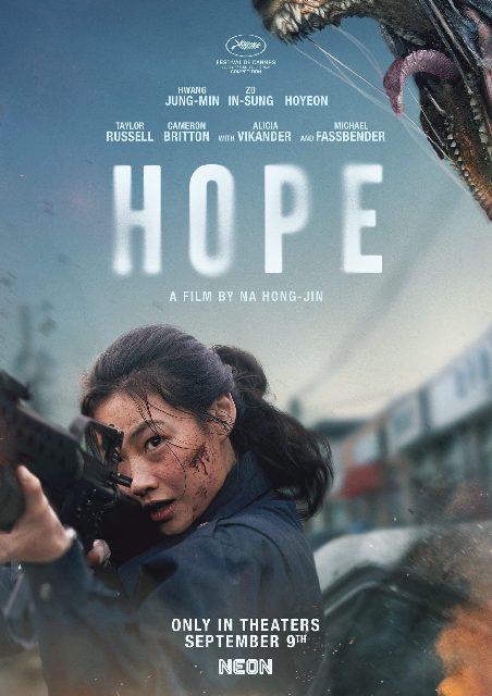 Hope (Korean Language) IMAX