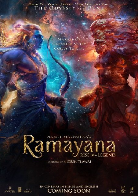 RAMAYANA IMAX 